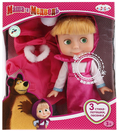 Кукла Карапуз Маша и медведь озвученная с набором зимней одежды 83033CX