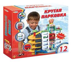 Игровой набор Играем Вместе Крутая Парковка b57301-r