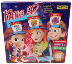 Семейная настольная игра Фортуна Кто я?