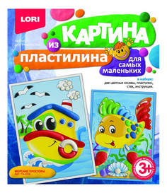 Набор для лепки из пластилина LORI Морские просторы