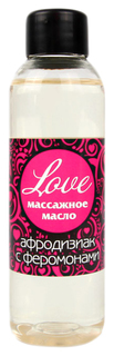 Массажное масло с феромонами Love 75 мл Биоритм