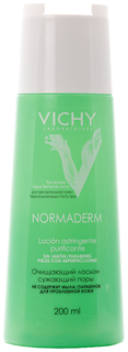 Очищающий и сужающий поры лосьон Vichy Нормадерм, 200мл