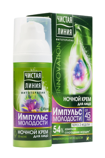 Крем для лица Чистая линия "Импульс молодости" от 45 лет , 50 мл