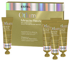 Сыворотка-вуаль для волос "Мгновенное восстановление" OTIUM MIRACLE REVIVE, 5*23 мл, Estel
