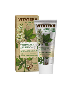 Крем для ног Vitateka Охлаждающий при отеках 75 мл