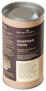 Соль для ванн Botavikos Сакская без аромата 650 г