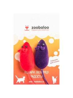 Игрушка для кошек Zoobaloo Бархатные мыши с пищалкой, 2 шт.