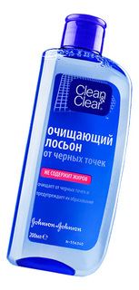 Лосьон для лица Clean&Clear от черных точек 200 мл