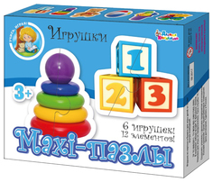 Пазл Десятое Королевство Учись играя Игрушки 02644ДК