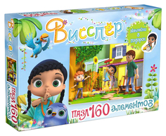 Пазл Origami 160 Висспер, Играем С Висспер + Наклейки
