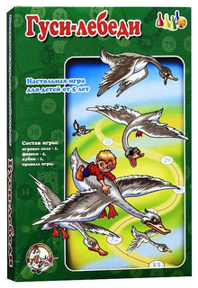 Игра настольная Десятое Королевство Гуси-лебеди 01019ДК