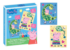 Аппликация из страз, пайеток Peppa Pig Игрушки Пеппы и Джорджа