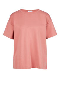 Футболка женская DRYKORN 89385 519152 57 розовая S