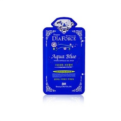 Гидрогелевая маска для лица Rearar Dia Force Agua Blue Hydro Ampoule Gel Mask