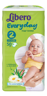 Подгузники Libero Everyday Size 2 (3-6кг), 50 шт.