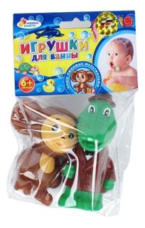Набор для купания "играем вместе" 101r-pvc