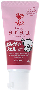 Детская зубная паста Saraya Arau Baby 35 г