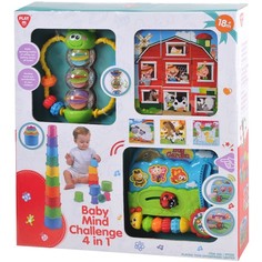 Набор развивающих игрушек (формочки, бабочка, кубики, центр) Play&Go