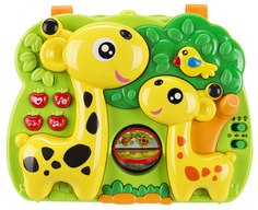 Развивающий центр Fivestars Toys проектор Giraffe 2 in 1