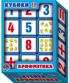 Набор кубиков Десятое Королевство Арифметика 00350
