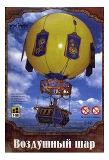 Пазл Умная бумага Воздушный шар УмБум