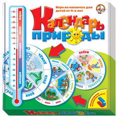 Семейная настольная игра Десятое Королевство Календарь природы 01328ДК