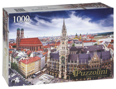 Пазлы Puzzolini 1000 элементов германия, мюнхен gipz1000-7721 Рыжий кот