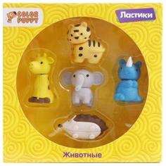 Ластики Color Puppy Животные 5шт 95323