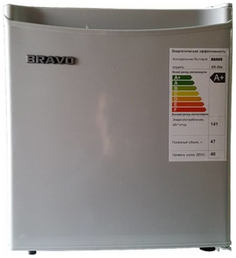 Холодильник BRAVO BRAVO XR-50W Silver