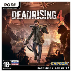 Игра для PC Dead Rising 4 Microsoft