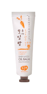 Детское масло-бальзам для тела Whamisa Organic Carrot Baby & Kids Oil Balm 30 мл