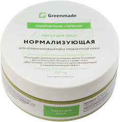 Маска для лица Нормализующая GreenMade для комбинированной и проблемной кожи