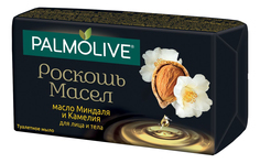 Косметическое мыло Palmolive Роскошь масел миндаль и камелия 90 г