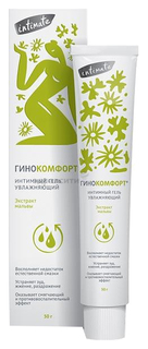Интимный гель Гинокомфорт увлажняющий с экстрактом мальвы 50 г No Brand