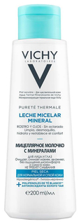 Средство для снятия макияжа Vichy PURETE THERMALE 200 мл