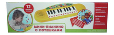 Пианино игрушечное Умка Детское пианино с потешками