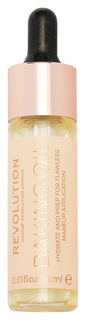 Масло для лица Makeup Revolution Baking Oil 18 мл