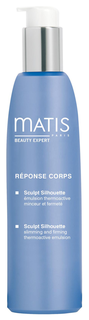 Средство для тела Matis Réponse Corps Sculpt Silhouette 200 мл