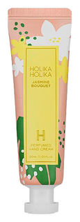 Крем для рук HOLIKA HOLIKA PERFUMED JASMIN BOUCHET 30 мл