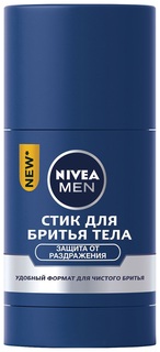 Мыло-стик для бритья тела Nivea Men 75мл