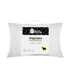 Подушка Sova&Javoronok овечья шерсть 70x50 см