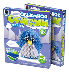 Оригами Эльф Маркет Фантазер Пингвин