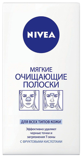 Средство для очищения NIVEA Полоски для Т-зоны лица 6 шт