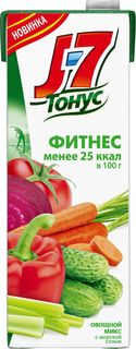 Напиток сокосодержащий фитнес J7 тонус овощной микс с морской солью 1.45 л