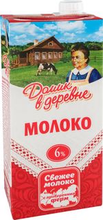 Молоко Домик в деревне ультрапастеризованное 6% 950 г