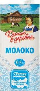 Молоко Домик в деревне ультрапастеризованное 0.5% 950 г