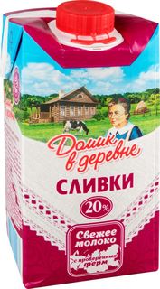 Сливки Домик в деревне 20% 480 г