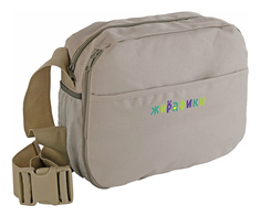 Стульчик-сумка Жирафики для кормления и путешествий с воздушной подушкой