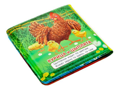 Книжка-пищалка для купания Домашние животные Умка