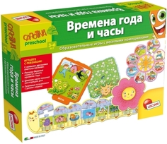 Настольная игра Lisciani Времена года и часы (R36479)